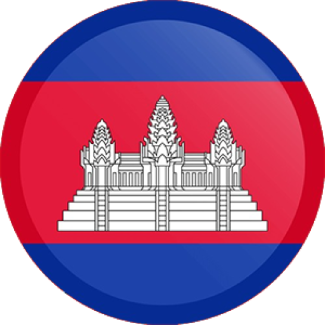 KHMER PRODUCTS