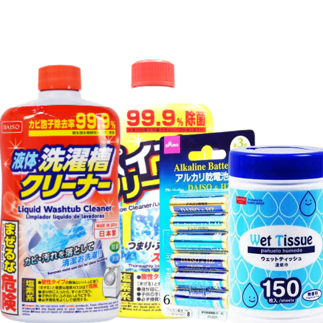DAISO