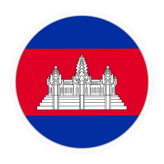 ផលិតផលខ្មែរ