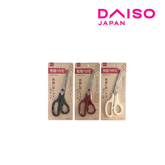 COLORED CLOTH SCISSORS APPROX.8.2IN.