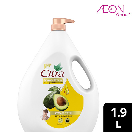 Citra Body Wash - Liquid Avocado 1900ml