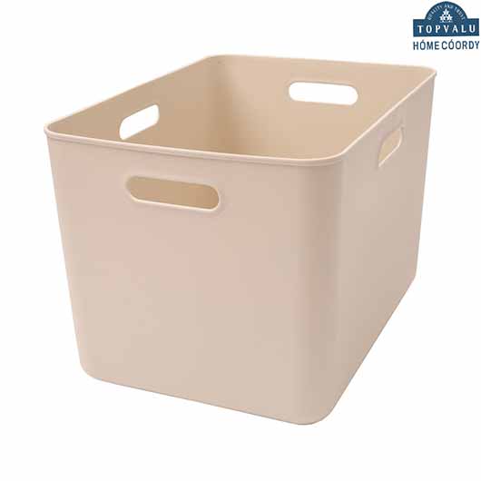 SOFT PLASTIC STORAGE BOX RG DEEP BE - AEON1 - AEON PHNOM PENH | 48,200 ...