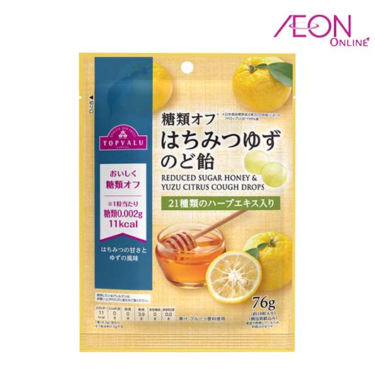 TV SUGAR-REDUCED COUGH DROPS W/ HONEY & YUZU FLAVO