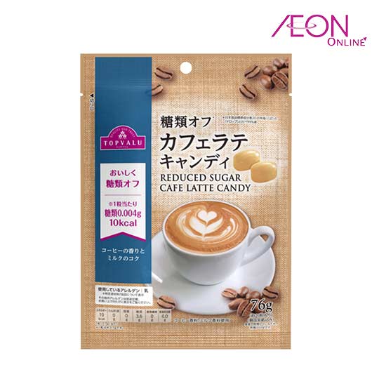 TV SUGAR-REDUCED CANDY WITH CAFE LATTE FLAVOR 76 G
