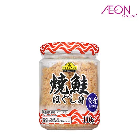TVBP GRILLED SALMON FLAKES 110 G