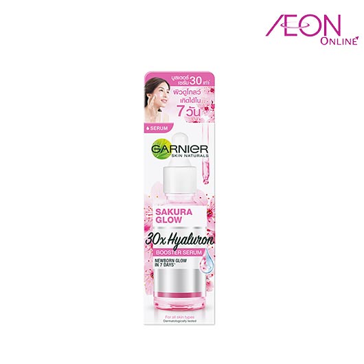GARNIER SAKURA WHITE HYULURON BOOSTER SERUM 30ML