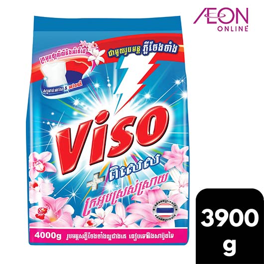 VISO PISES REFRESH SCARLETT 4X3900G