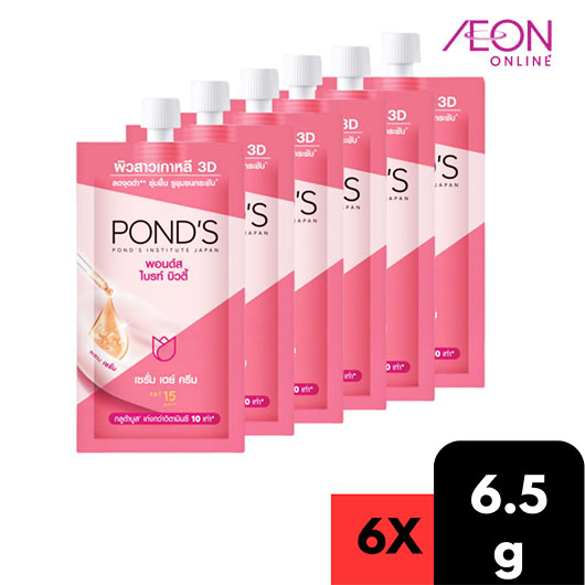Ponds PBB SPF15 Pink Cream 6.5g x 6