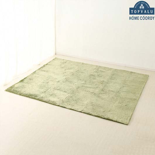 TVHC FLUFFY WASHABLE RUG GN 200X25-0386097