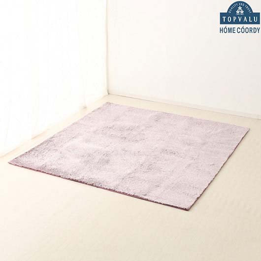 TVHC FLUFFY WASHABLE RUG PN 185X185-386035
