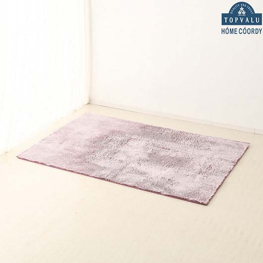 TVHC FLUFFY WASHABLE RUG PN 130X185-386028