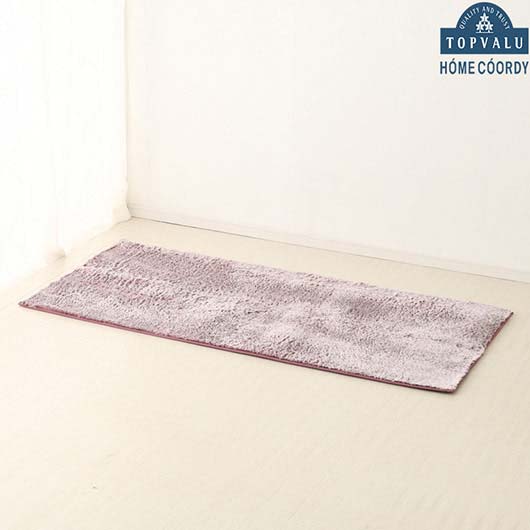 TVHC FLUFFY WASHABLE RUG PN 80X180-386011