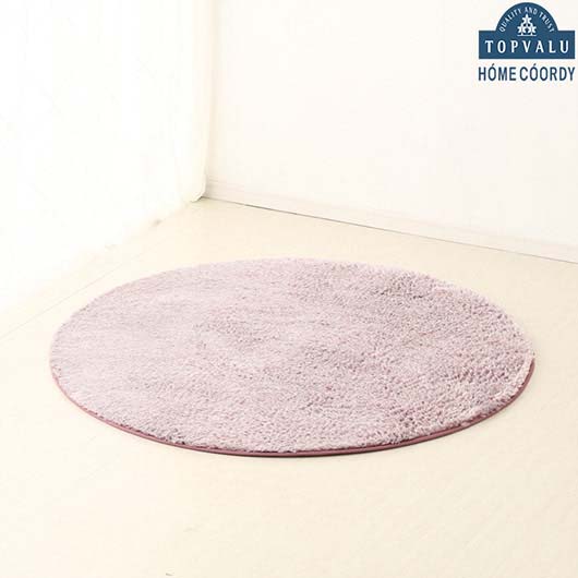 TVHC FLUFFY WASHABLE RUG PN 130-386004