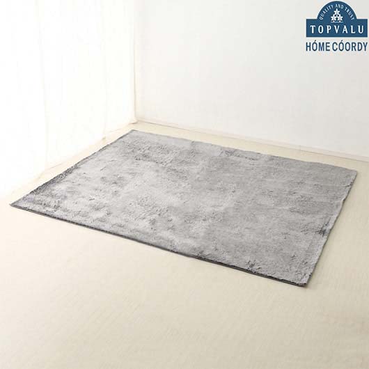 TVHC FLUFFY WASHABLE RUG GY200X250-385991