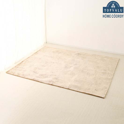 TVHC FLUFFY WASHABLE RUG BE 200X250-385946