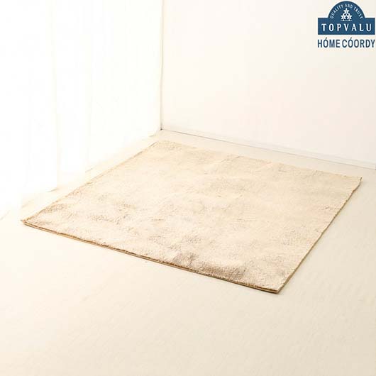 TVHC FLUFFY WASHABLE RUG BE 185X185-385939