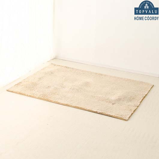 TVHC FLUFFY WASHABLE RUG BE 130X185-385922