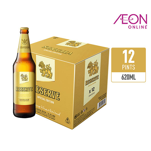 SINGHA RESERVE BOTTLE 620ML CASE