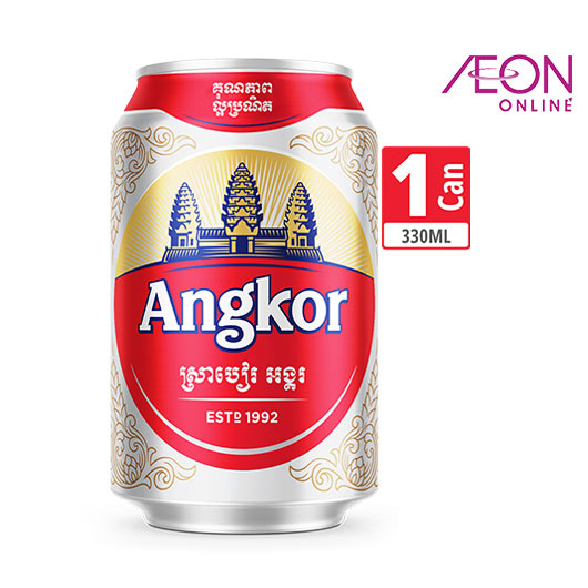 ANGKOR BEER CAN 330ML