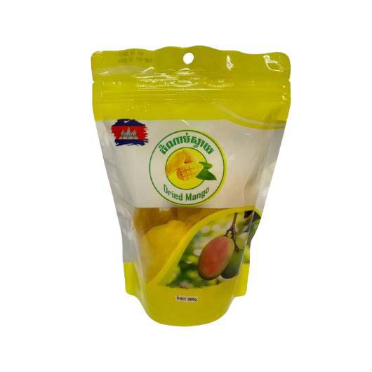 ដំណាប់ស្វាយ