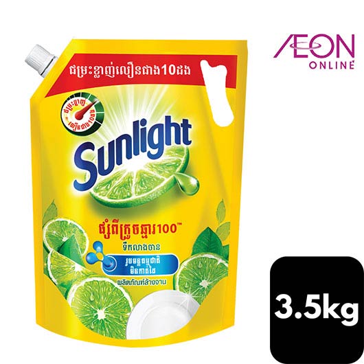 ទឹកលាងចានសាន់ឡៃ ក្រូចឆ្មារ