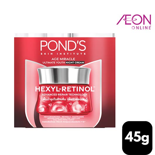 POND'S Age Miracle Ultimate Youth Night Cream 45g