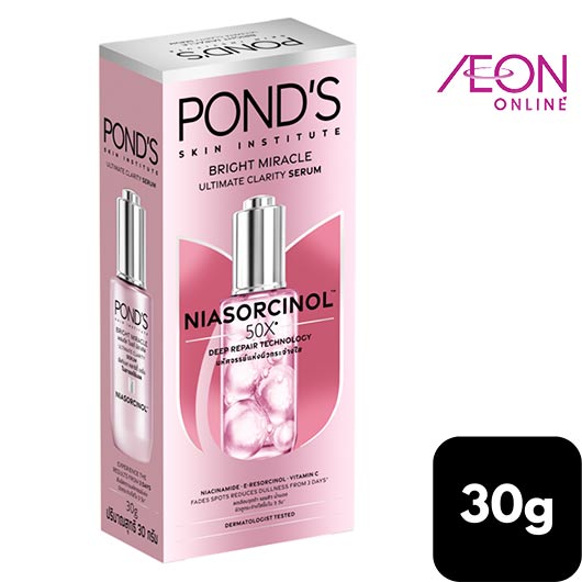 POND'S Bright Miracle Ultimate Clarity Serum 30g
