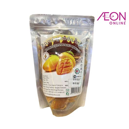 ដំណាប់ស្វាយចំនិតខ្មែរ