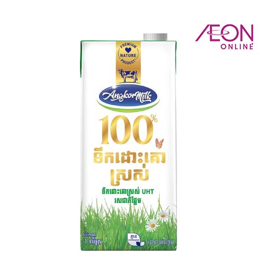SWEETENED FRESH MILK 1LX12/CTN