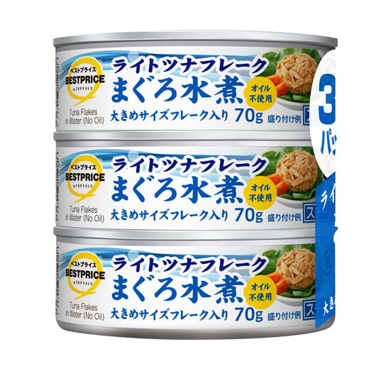 TVBP LIGHT TUNA FLAKES WITHOUT OIL TUNA IN WATER