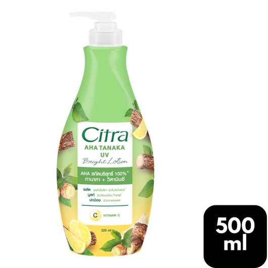 CITRA NATURAL WH UV LOTION 12X600ML