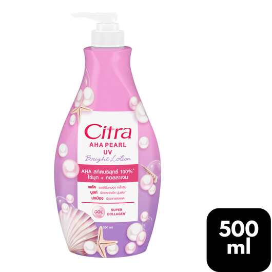 CITRA 600ML PINK (PEARL WHT UV-S)