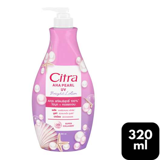 Citra Lotion Pearl 320ml
