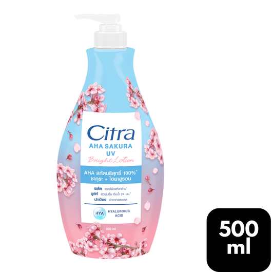 CITRA PINKISH WH UV LOT 590ML