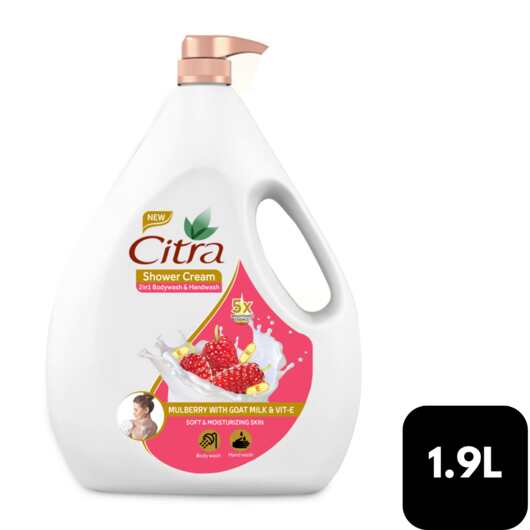 Citra Liquid Mulberry 1900ml