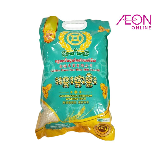 អង្ករផ្កាម្លិះ 5KG
