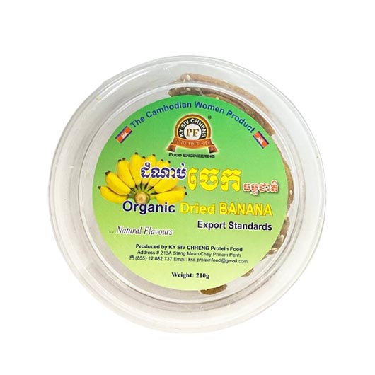 NATURAL DIRED BANANA 210G
