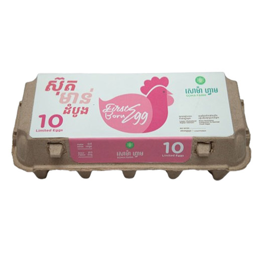 SOMA FIRST BORN EGG 10PCS