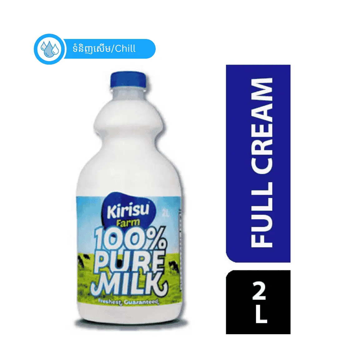 KIRISU FRESH MILK 2L