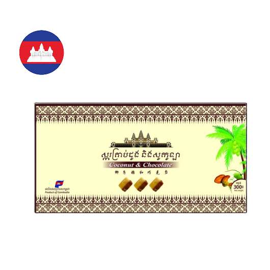 ស្ករគ្រាប់ដូង&សូកូឡា 
