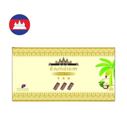ស្ករគ្រាប់ចេក ប្រអប់ក្រដាស់