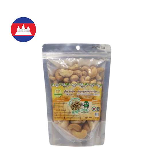 គ្រាប់ស្វាយចន្ទីមានសំបក280G