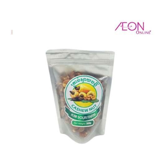 គ្រាប់ស្វាយចន្ទី​ ៣០០ក្រាម