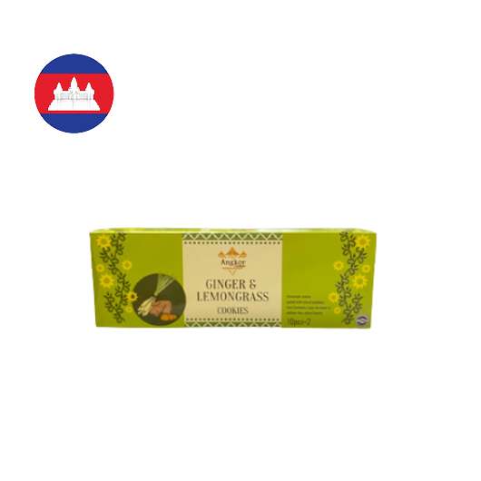 SQUARE COOKIES LEMONGRASS 200G