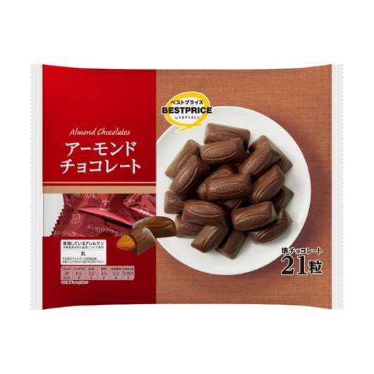 TVBP ALMOND CHOCOLATE
